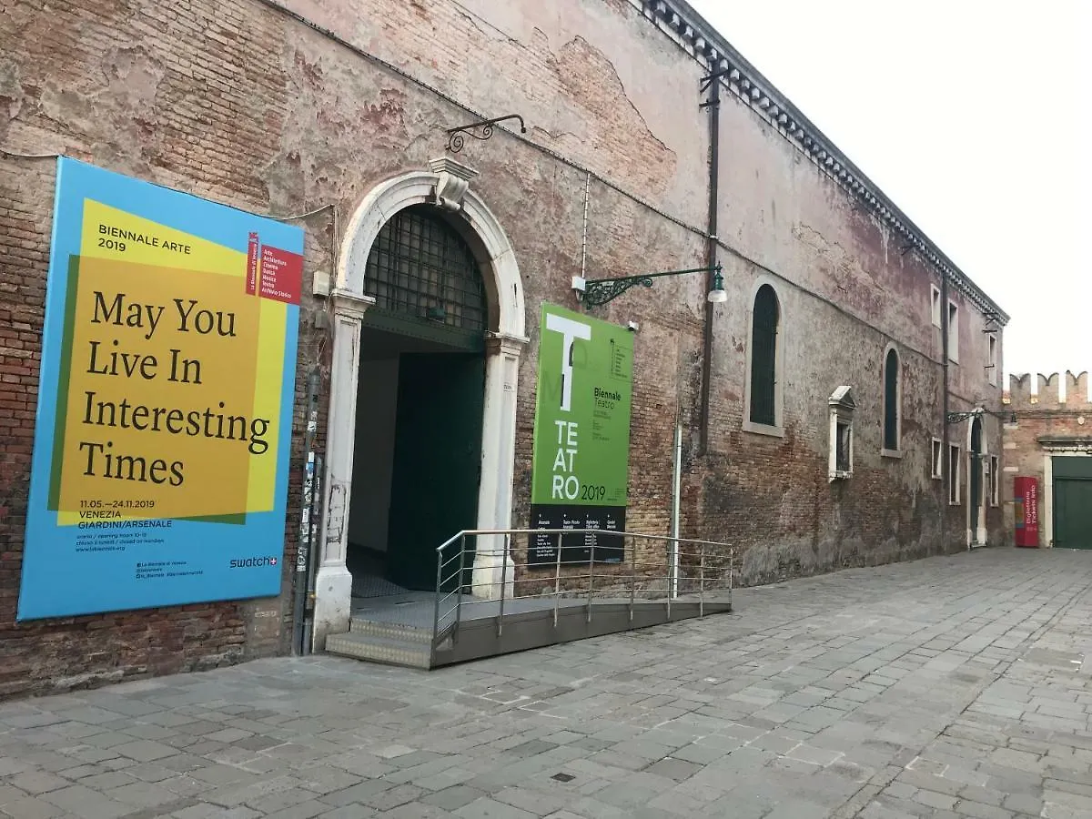 Апартаменты Arsenale Venice For Insider